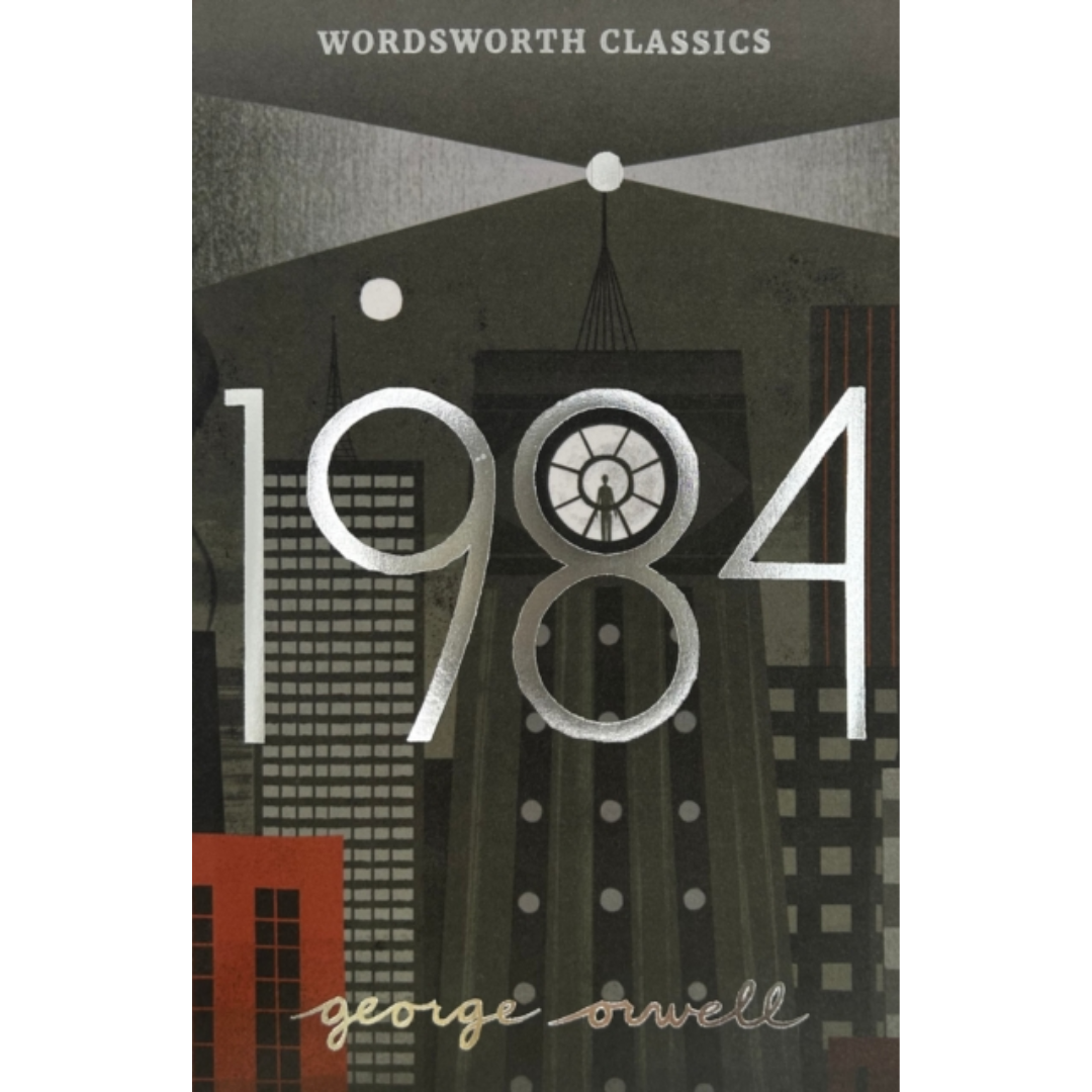 1984